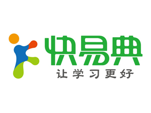 快易典
