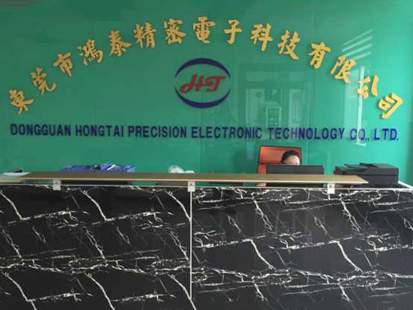 公司形象