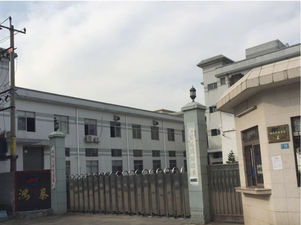 公司门口
