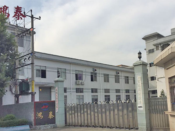 公司大门